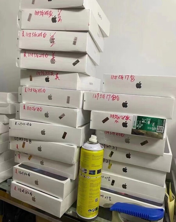 港版原封现货ipadpro2021款M1芯...