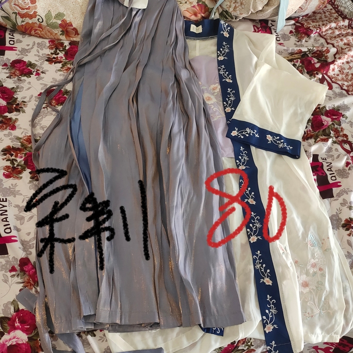 汉服