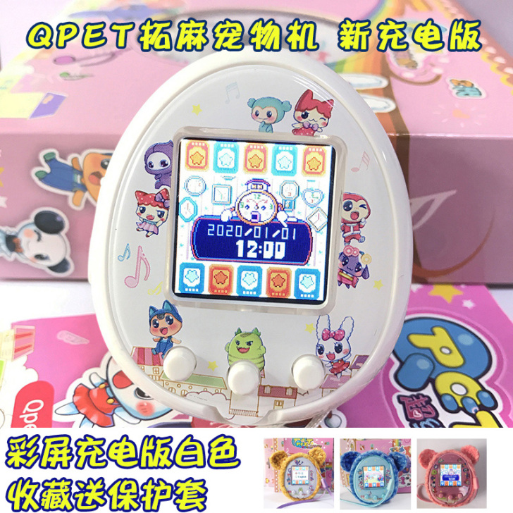 M＆D/梦龙 电子玩具