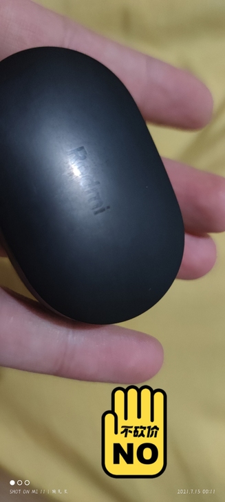 小米红米Redmi AirDots 2真无...