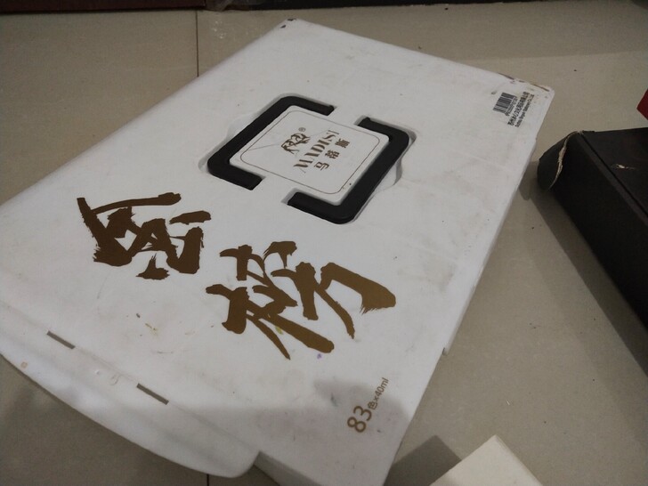 免调色颜料，素描全套工具，两盒水粉笔和全新...