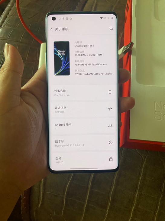 一加8pro 12+256 全套配件齐全,...