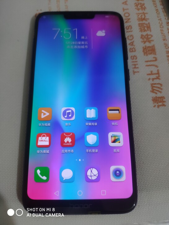 荣耀畅玩8c，运存4g，内存32g 黑色，...