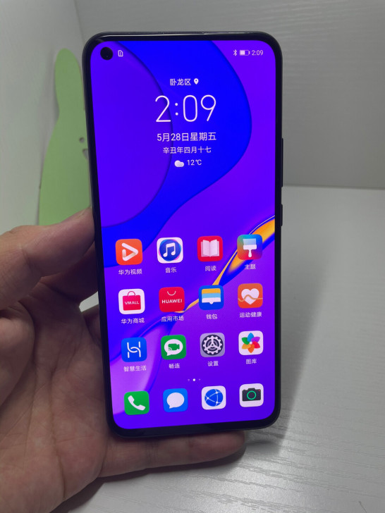 华为nova7 8+128 黑色（5g）