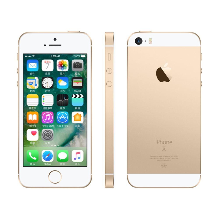iPhone SE 苹果SE 32G 游...