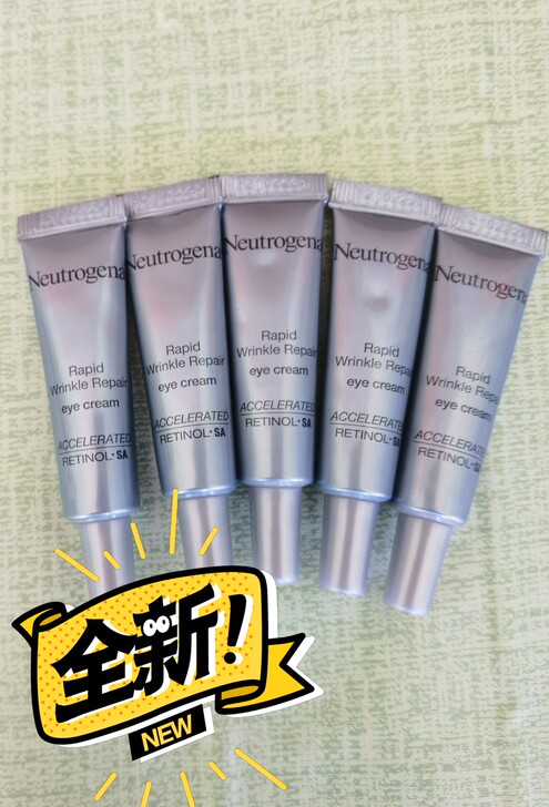 露得清维a醇抗皱修护眼霜（国版）5ml