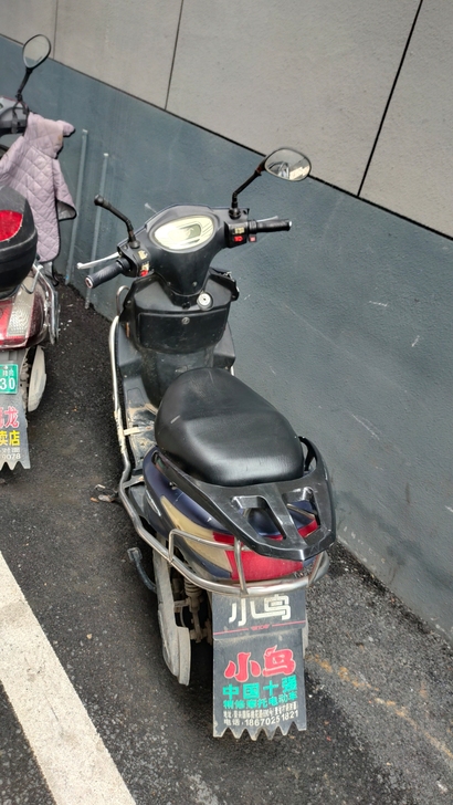 坐标隆回县，绿源电动车，刚换一个月的新电池...