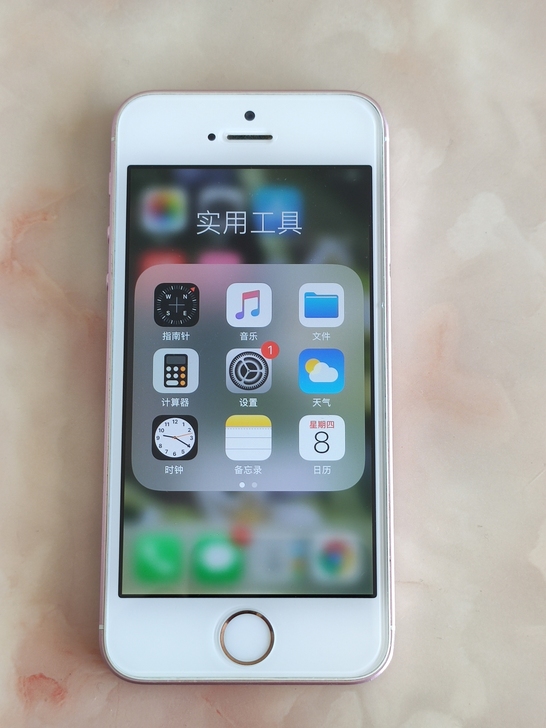 iPhone 5se 16g 美版三网无锁...