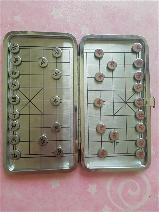 【精致】中国小象棋迷你折叠磁性便携式磁石象...