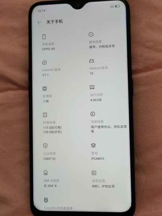 OPPOa9