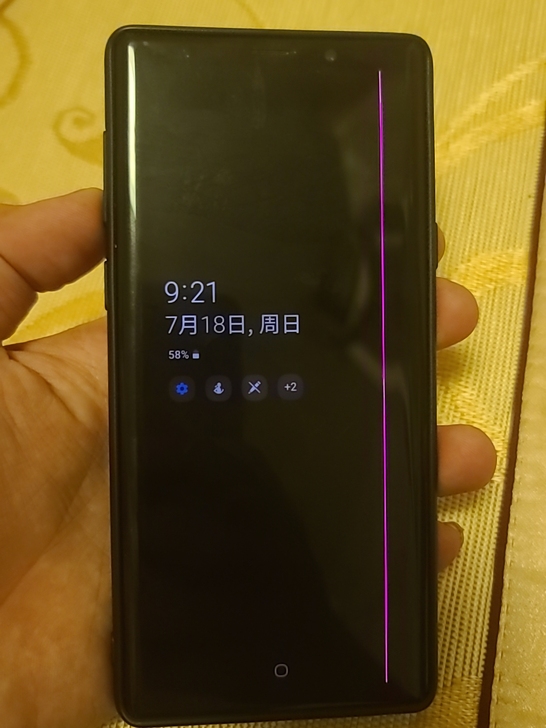 三星note9