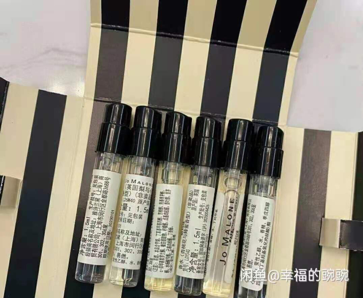 已收到祖玛珑邀请助力礼，有6个1.5ml不...
