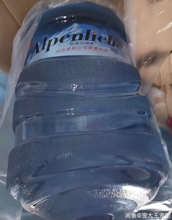 本水站，专业大桶水配送中心，主要送水沈阳大...