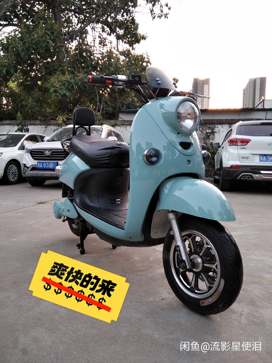 甩卖处理实拍九九新二手爱玛雅迪小龟王电动车...