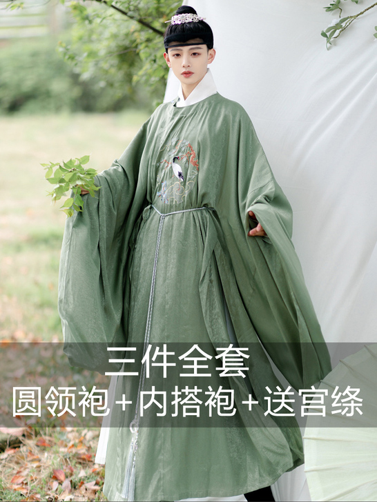 月华楼明制绿色系汉服男原创仙鹤刺绣圆领袍三...