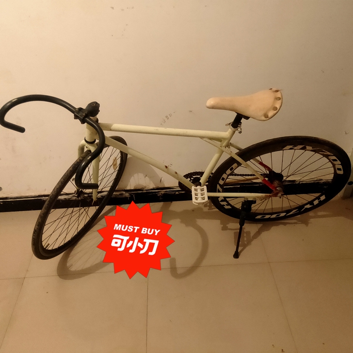 弯把半死飞自行车,可滑行,可倒刹车,天天加...