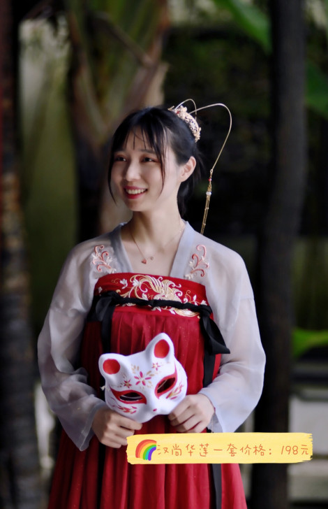所有汉服低价出售了～鹿韵记汉尚华莲全是正品...