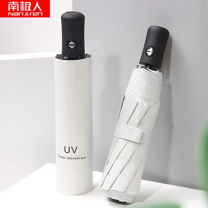 南极人折叠手动雨伞女学生韩版晴雨两用防晒遮...