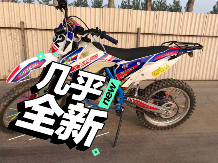 越野摩托车，2019年波速尔猎豹摩托车，2...