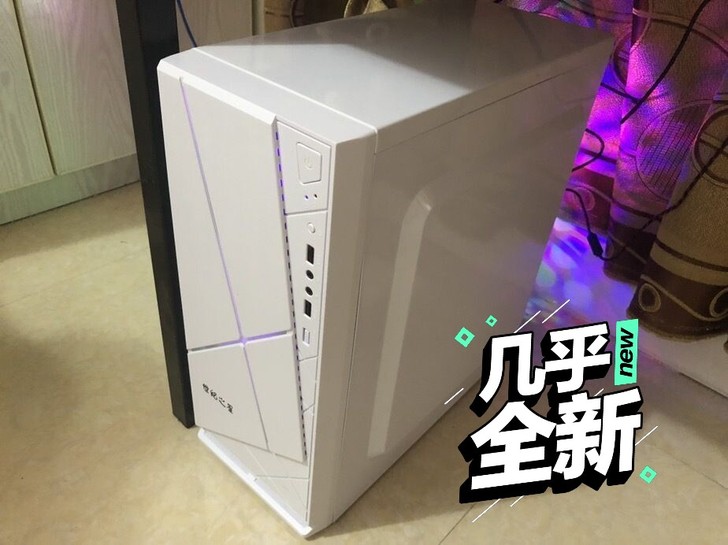 本人辞职了 高配 台式电脑主机 台式...