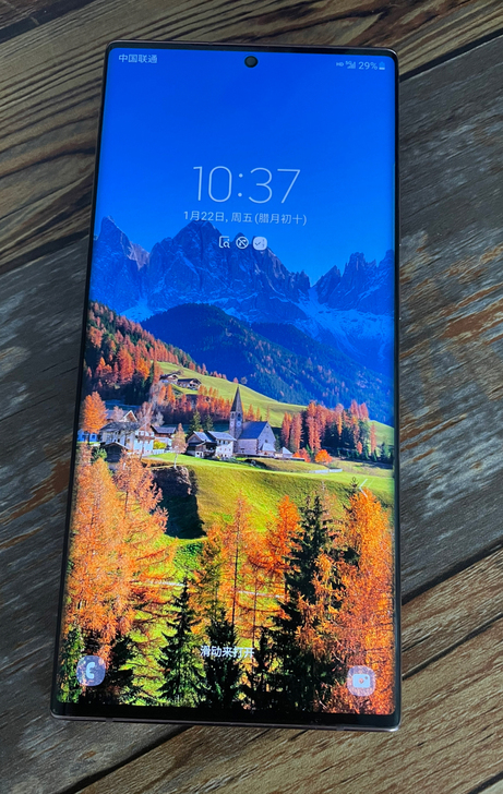 三星note20U 5G 韩版 完美屏幕 ...