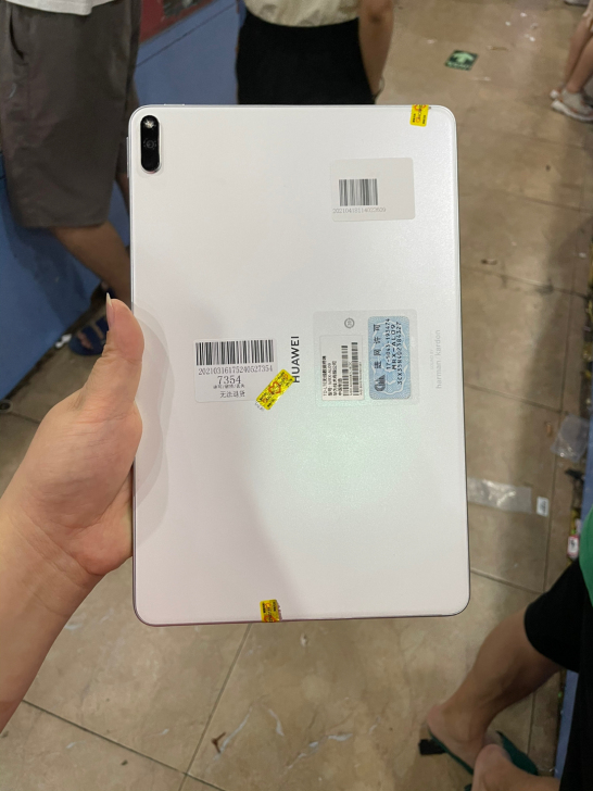 华为matepad pro 插卡版6+12...