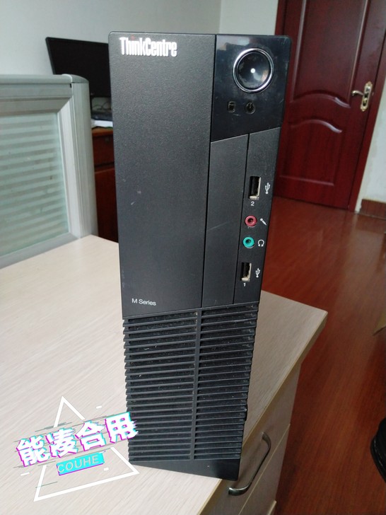 新到联想商务主机i5 2400+4+320...