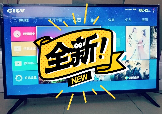 全新高清液晶电视。   全新22-32寸高...