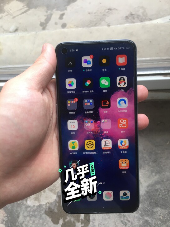 realme  realme Q2 (5G...