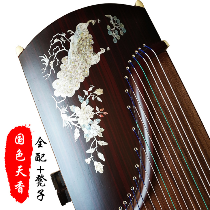 【双11狂欢价】弘音大古筝厂家直销初学者入...