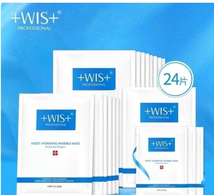 39.9元五十片包邮，wis隐形水潤面膜