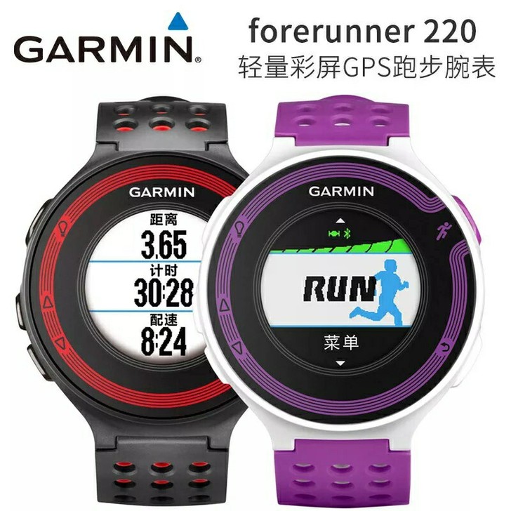 Garmin佳明 Forerunner 2...