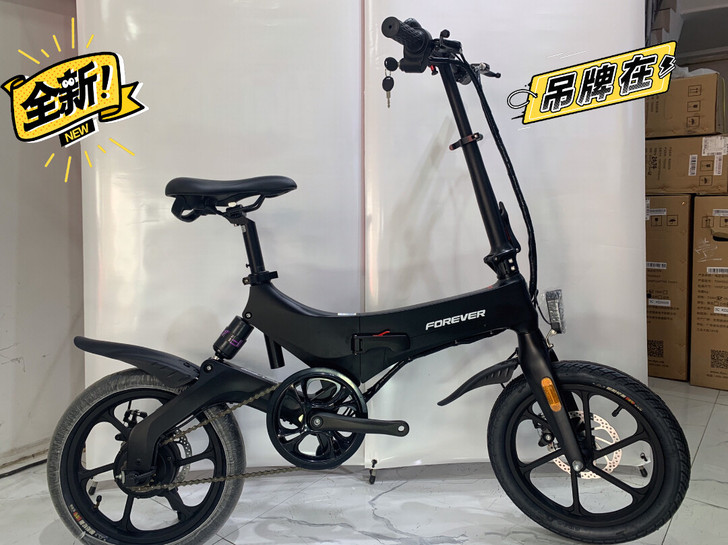 全新 品牌型号 永久(FOREVER)电动...