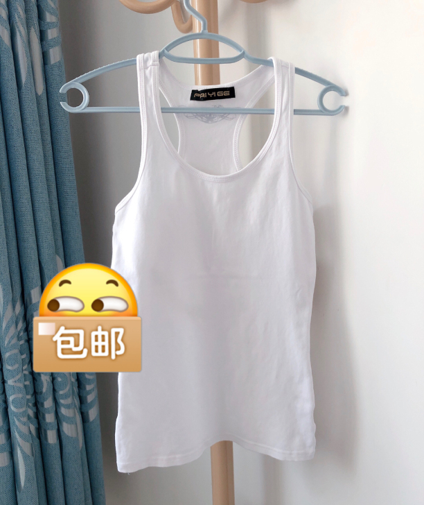 女装背心吊带白色纯棉运动打底衫