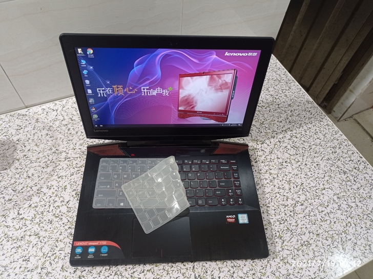 拯救者 4G独显  95新 联想Y700游...