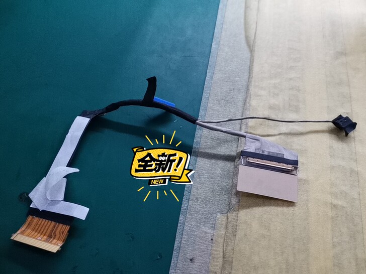 联想拯救者Y7000P2020H  屏线