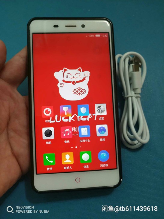 努比亚  N1  NX541J 正品手机 ...