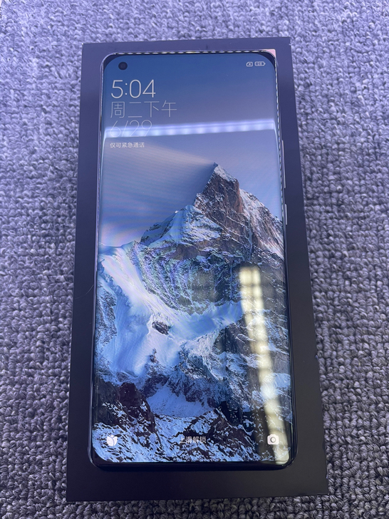 小米11ultra陶瓷黑12加256G，皮...