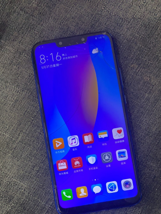 华为Nova3i