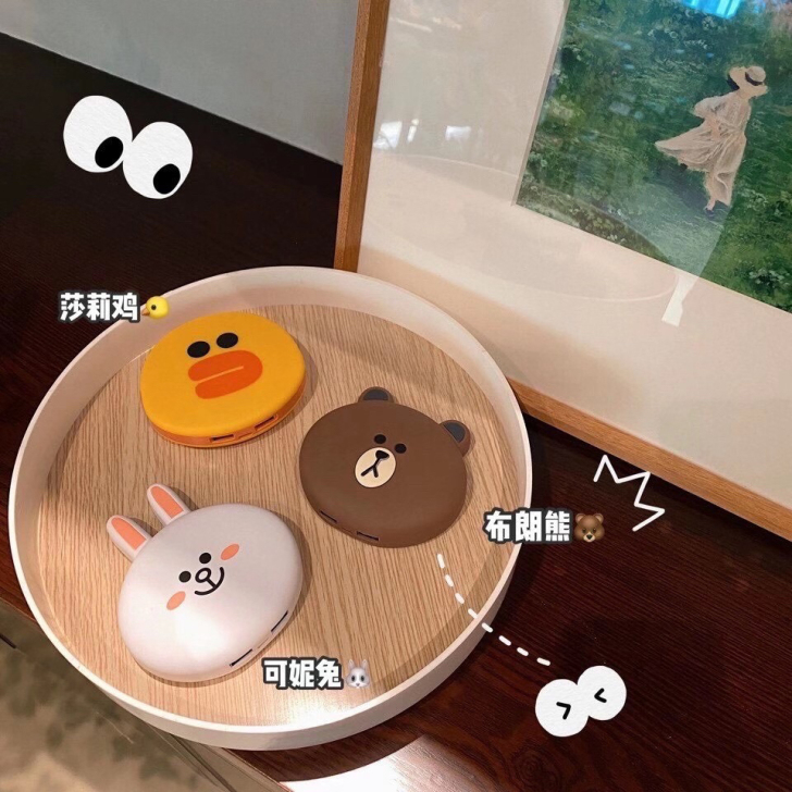 全新 全新 充电宝，卡通布朗熊。可妮兔 小...