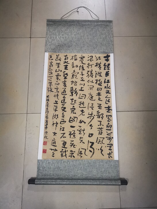书法作品挂件，客厅，茶室艺术点缀很惬意，尺...