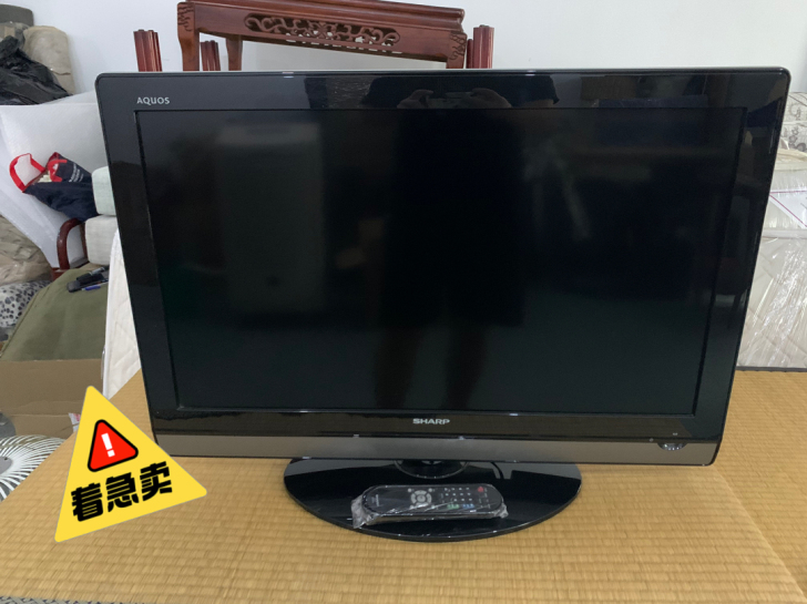 夏普32英寸电视 低价出