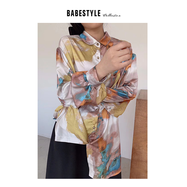 [Babestyle]VOL57 打翻的调...