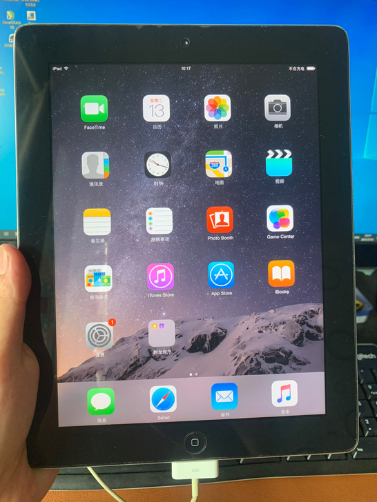 ipad2 Wifi版16G，黑色无拆无修...