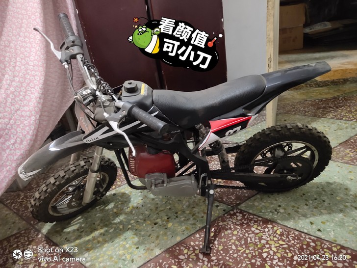四冲，四冲纯汽油，越野山地迷你小摩托，小型...