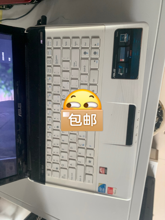 华硕i5 一代的笔记本4g内存120g全新...