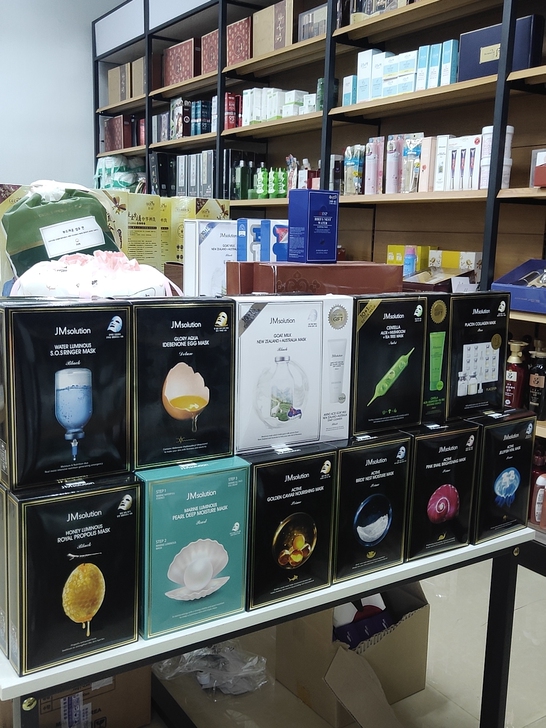 韩国JM面膜女补水保湿男女通用急救、珍珠蜂...