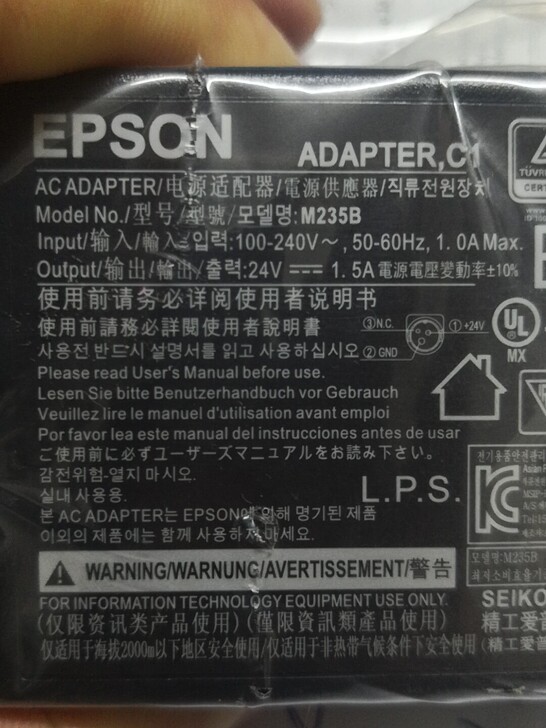 爱普生M235B标签（针式、热敏）打印机电...
