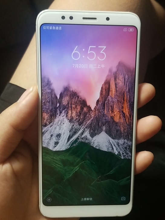 红米5PⅠus 4十64G全网