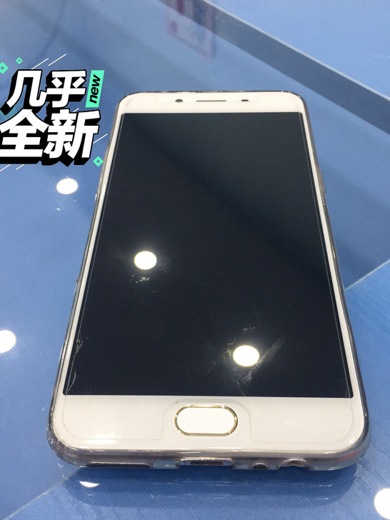 OPPO R9S 464版本 银色 功能全...